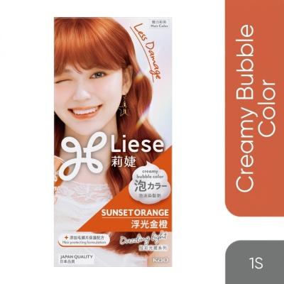 LIESE - Dazzling Light Sunset Orange 1's image