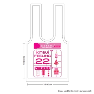 GWP KISTUI FEELING 22 TOTEBAG 1S (While Stock Lasts) image