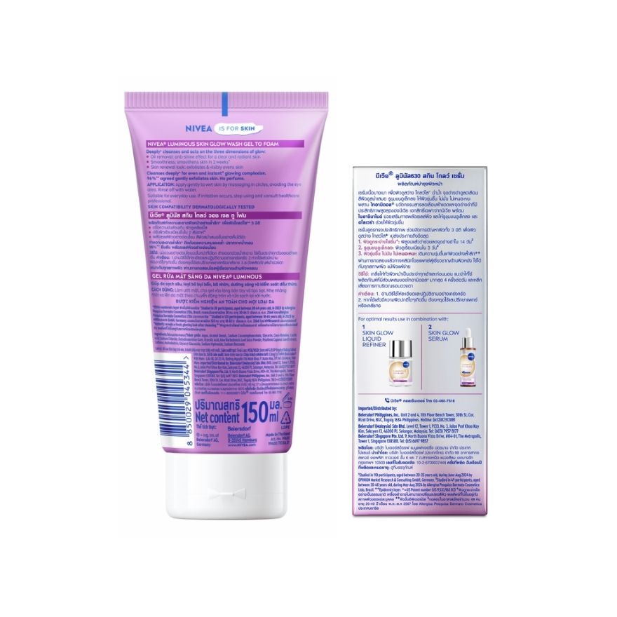 Luminous 630 Skin Glow Wash Gel 150ml & Skin Glow Serum 30ml image