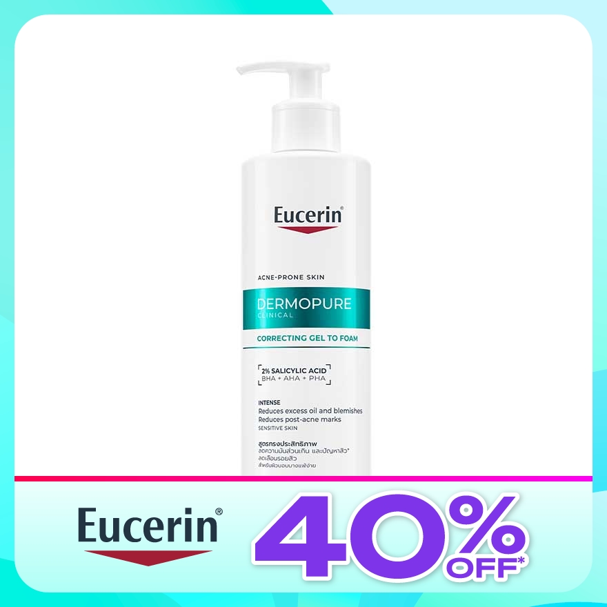 Dermopure clinical correcting gel to foam 400ml x2 image