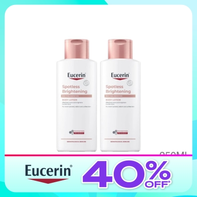 EUCERIN Spotless brightening body lotion 250ml x2 image