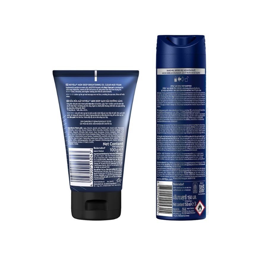 DEEP Deodorant Spray 150ml & DEEP White Oil Clear Mud Foam 100g