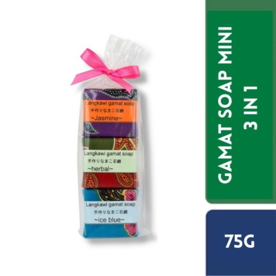 PISANG - Gamat Soap Mini 3 in 1 75g