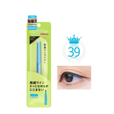 DEJAVU - Lasting-Fine E Ultra-Thin Cream Pencil Real Black image