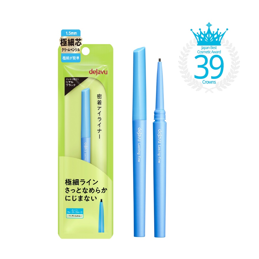 Lasting-Fine E Ultra-Thin Cream Pencil Real Black