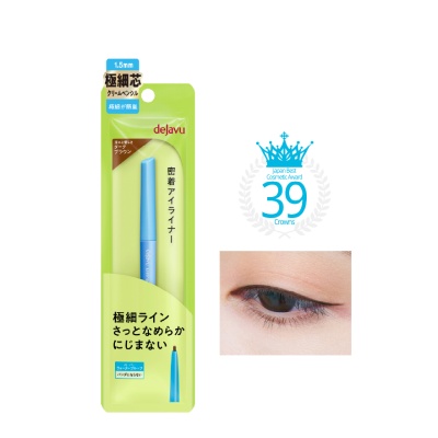 DEJAVU - Lasting-Fine E Ultra-Thin Cream Pencil Dark Brown image