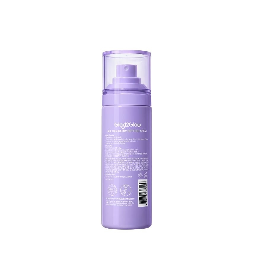 All Day Glow Setting Spray 100ml