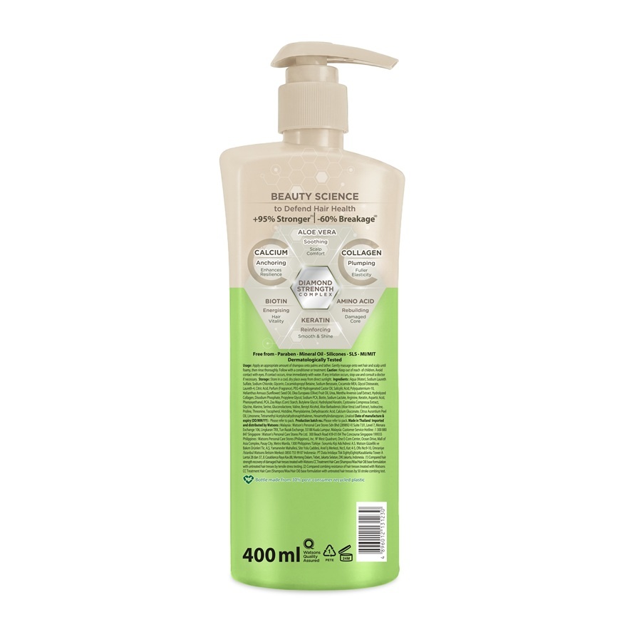 CC Treatment Haircare Shampoo Aloe Vera 400ml image