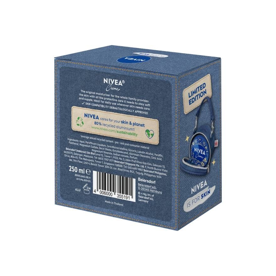 Limited Edition Asw 185 Creme 250ml image