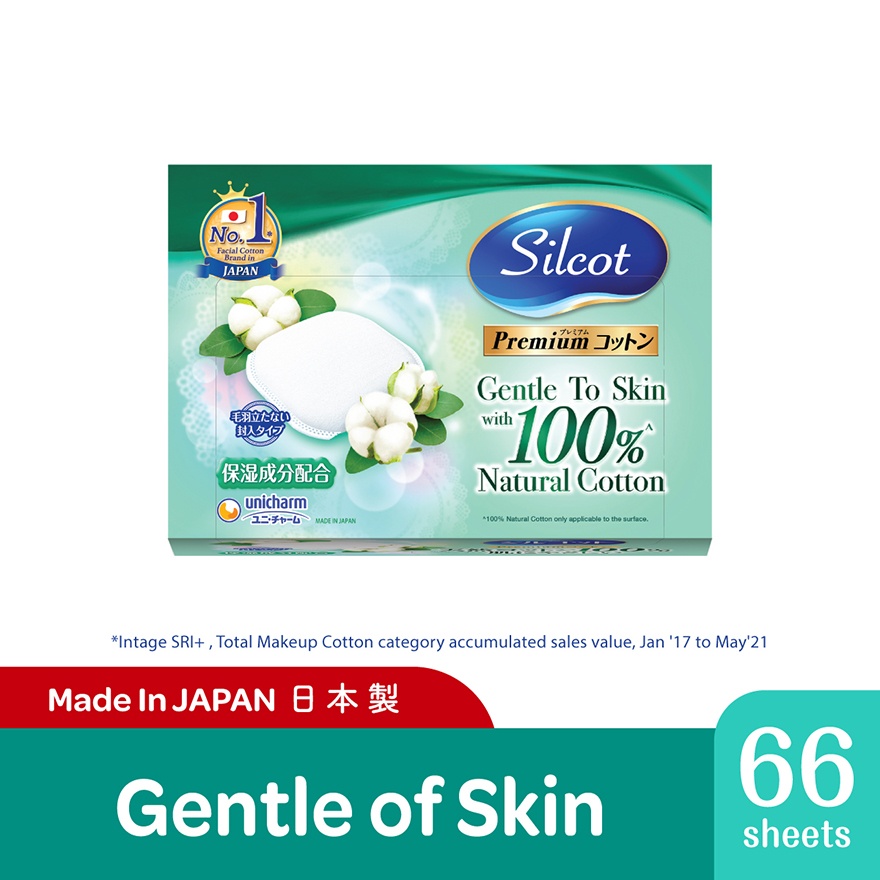 Silcot Premium Facial Premium Cotton Puff 66s (100% Natural Cotton) image