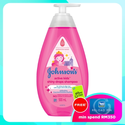 JOHNSON'S Baby Active Kids Shiny Drops Shampoo 500ml image