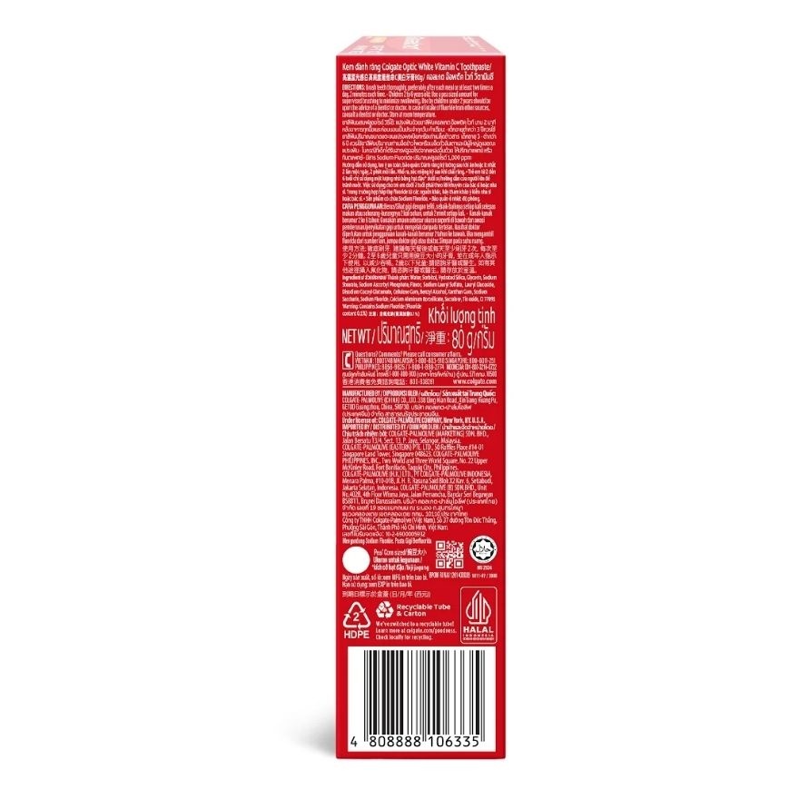 Optic White Vitamin C Whitening Toothpaste 80g