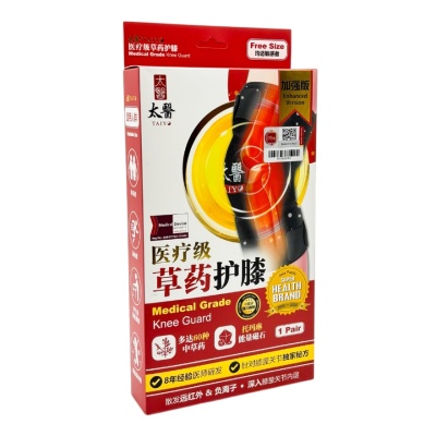 TAIYO - Medical Grade Knees Guard 1 Pair image
