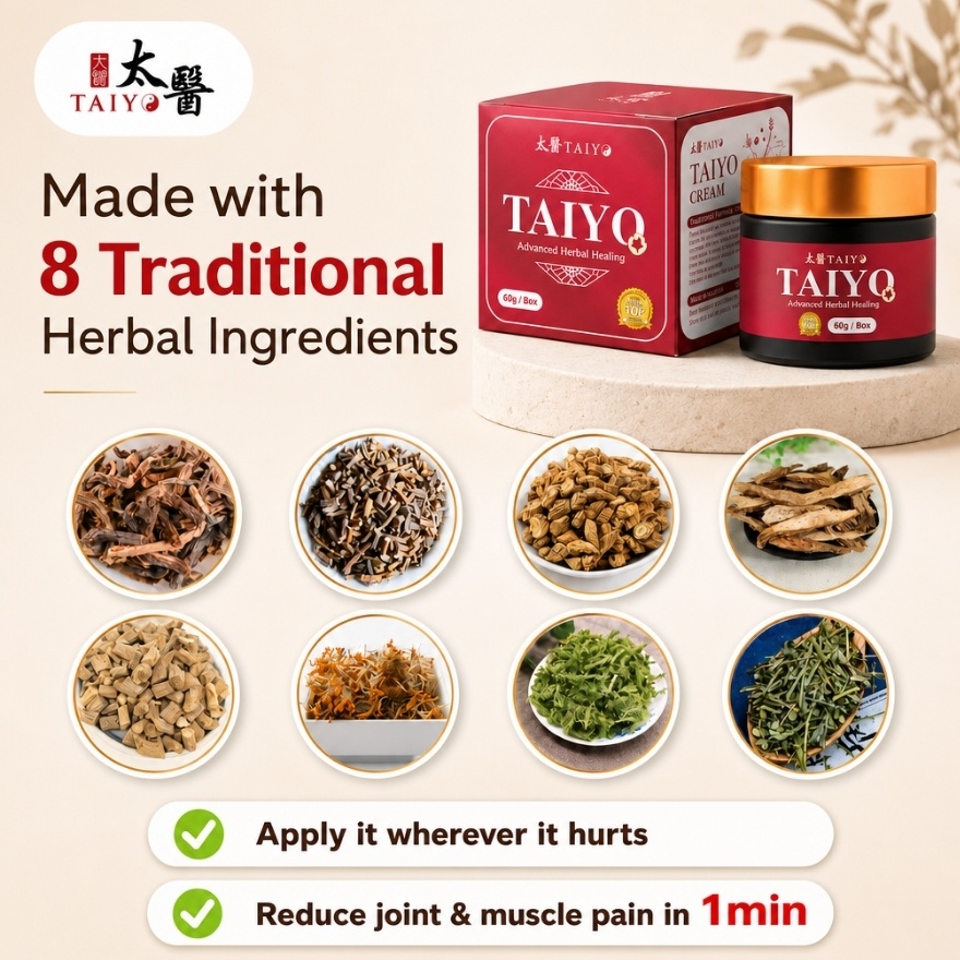 Relaxing Ointment 60g