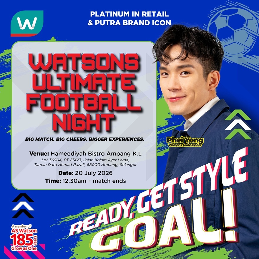 Estamp Mens Fifa Mamak Watch Party 1Pax