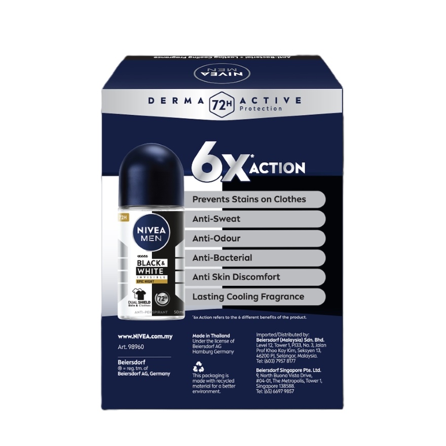 Nivea Men Deodorant Black & White Epic Night Roll On 50Ml