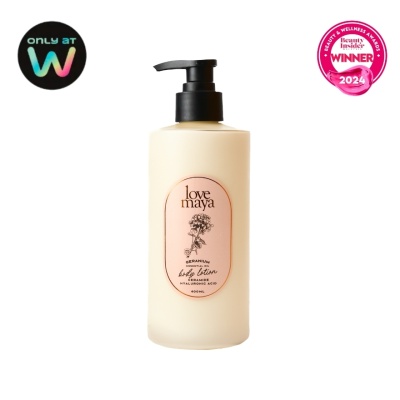 LOVE MAYA - Geranium Essential Oil Body Lotion 400ml