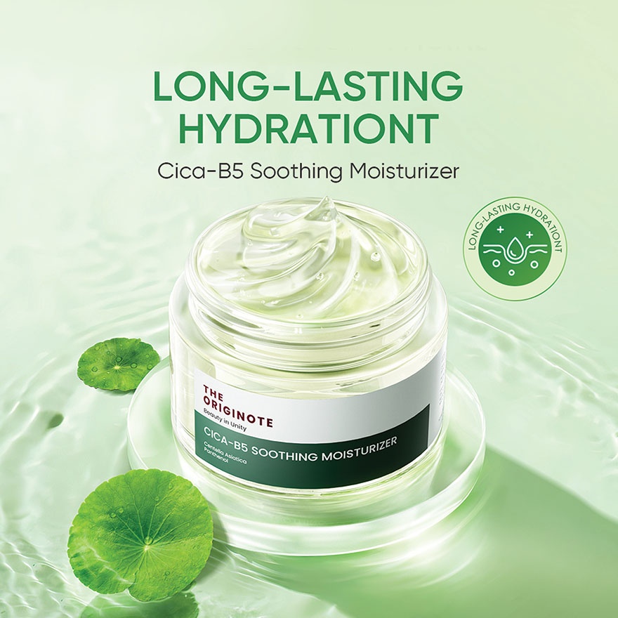 Cica B5 Soothing Moisturizer 50ml image