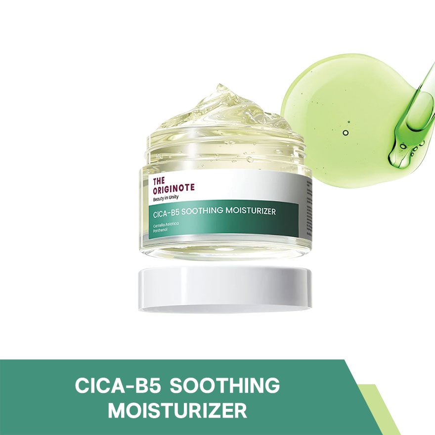 Cica B5 Soothing Moisturizer 50ml image