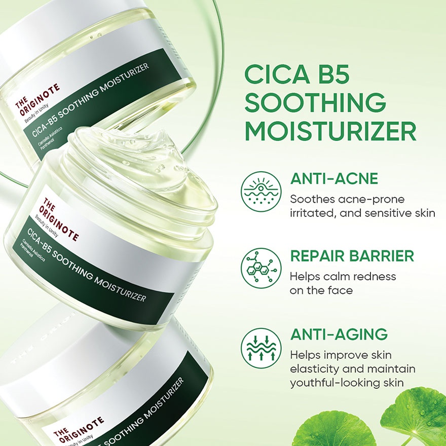 Cica B5 Soothing Moisturizer 50ml image