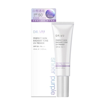 DR. WU Perfect Skin Radiant Tone UV Primer SPF50+ PA+++ (Sheer Purple) 45ml image