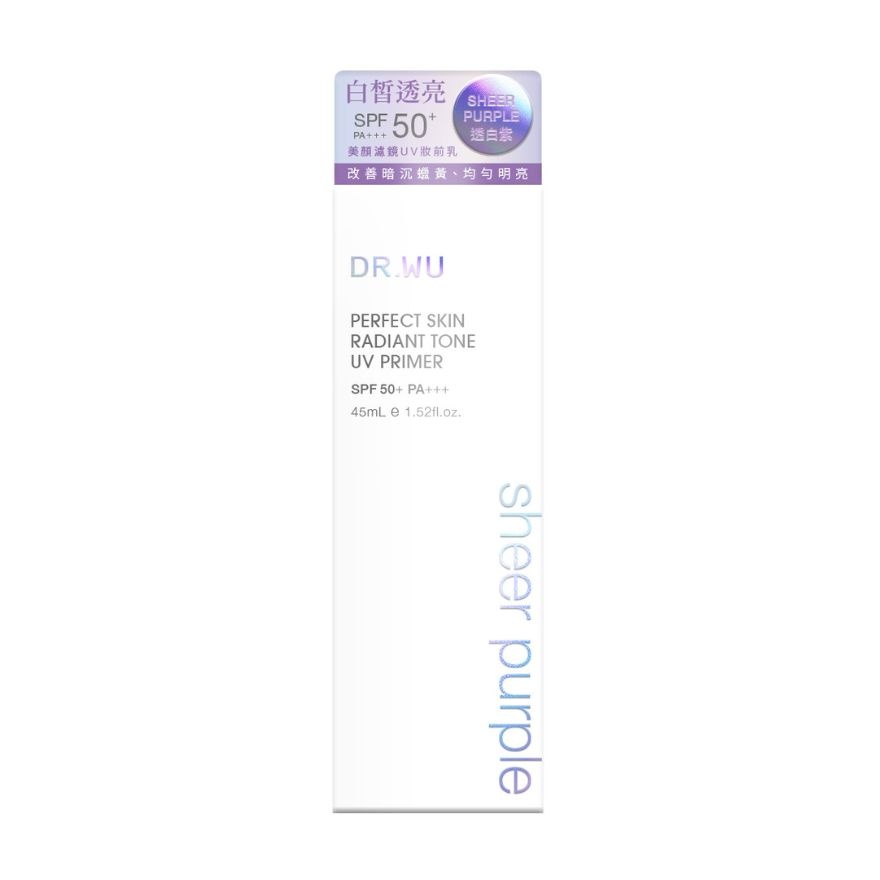 Perfect Skin Radiant Tone UV Primer SPF50+ PA+++ (Sheer Purple) 45ml image