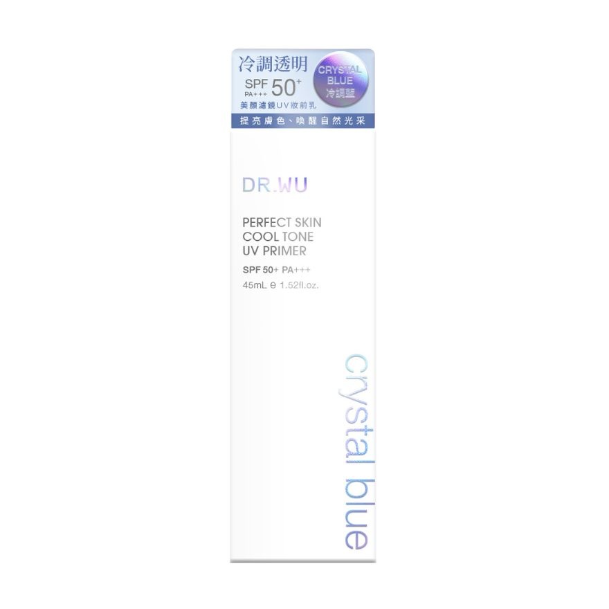 Perfect Skin Cool Tone UV Primer SPF50+ PA+++ (Crystal Blue) 45ml image