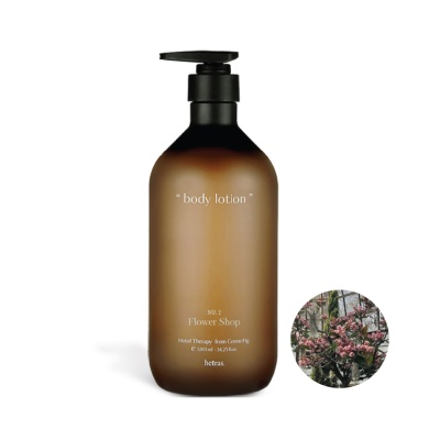 HETRAS Hotel Therapy Body Lotion Flower Park 1s image