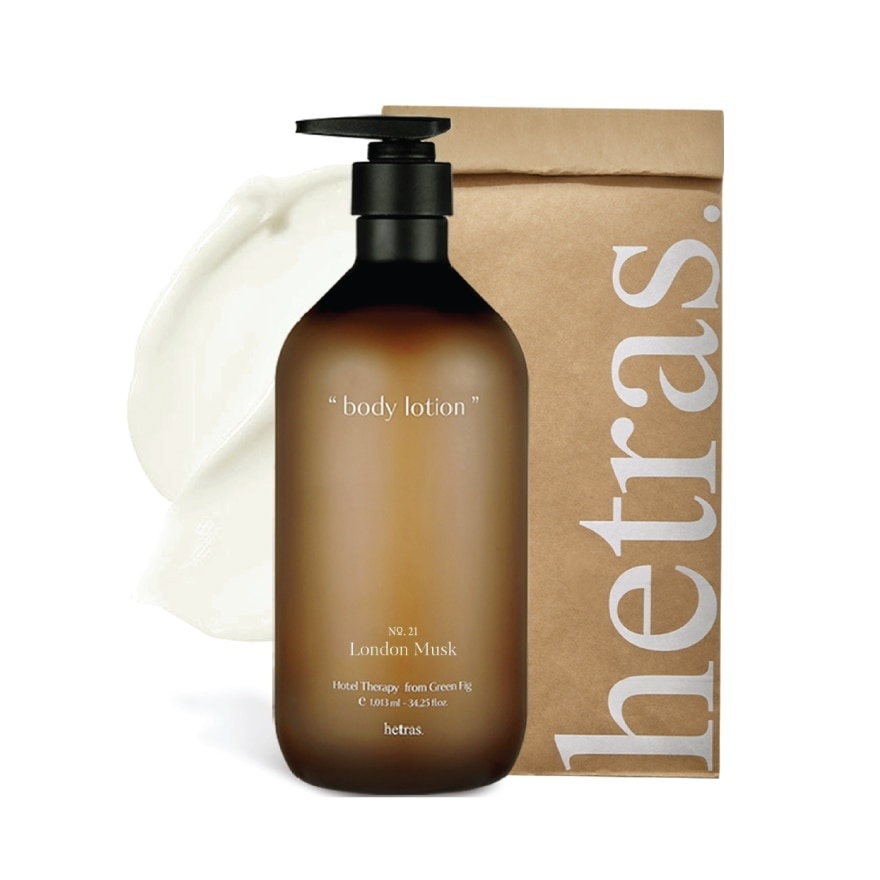 Hotel Therapy Body Lotion London Musk 1s image