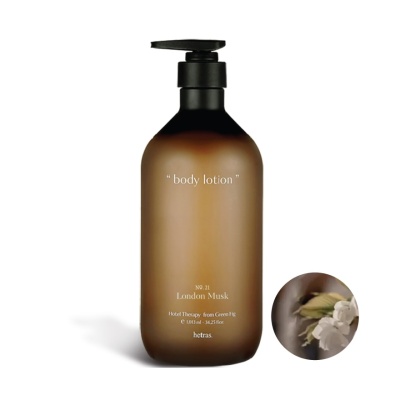 HETRAS Hotel Therapy Body Lotion - London Musk 1s