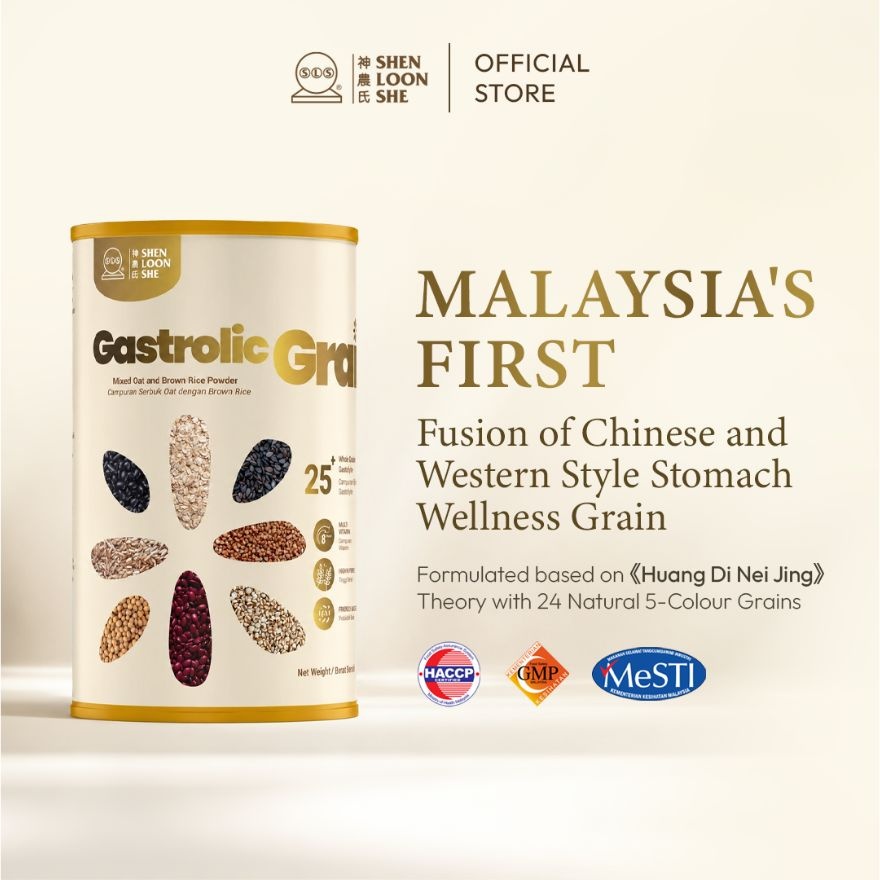 Gastrolic Stomach Care Formulated Powder 500g