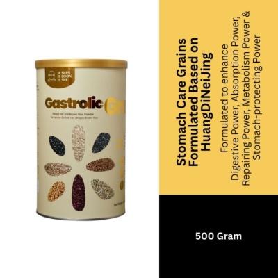 SHEN LOON SHE - Gastrolic Stomach Care Formulated Powder 500g