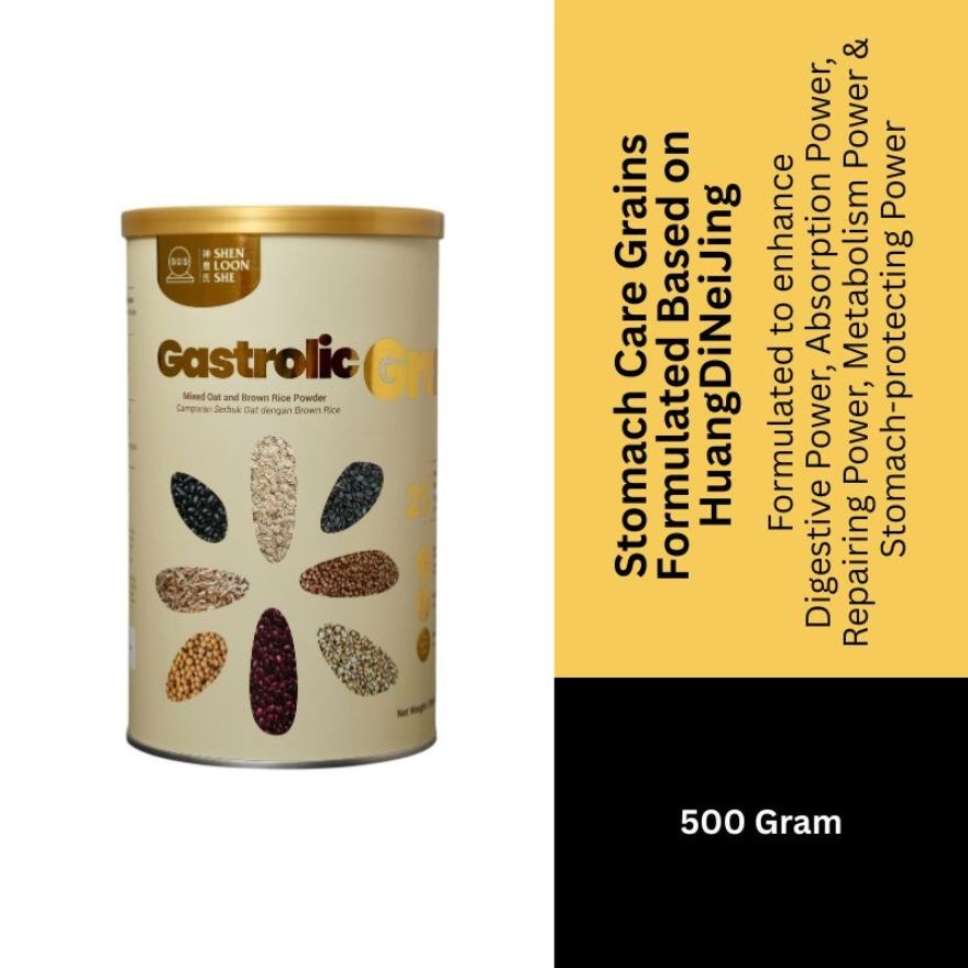 Gastrolic Stomach Care Formulated Powder 500g