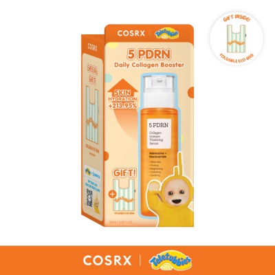 COSRX [TELETUBBIES] 5 PDRN Collagen Intense Vitalizing Serum 100ml image