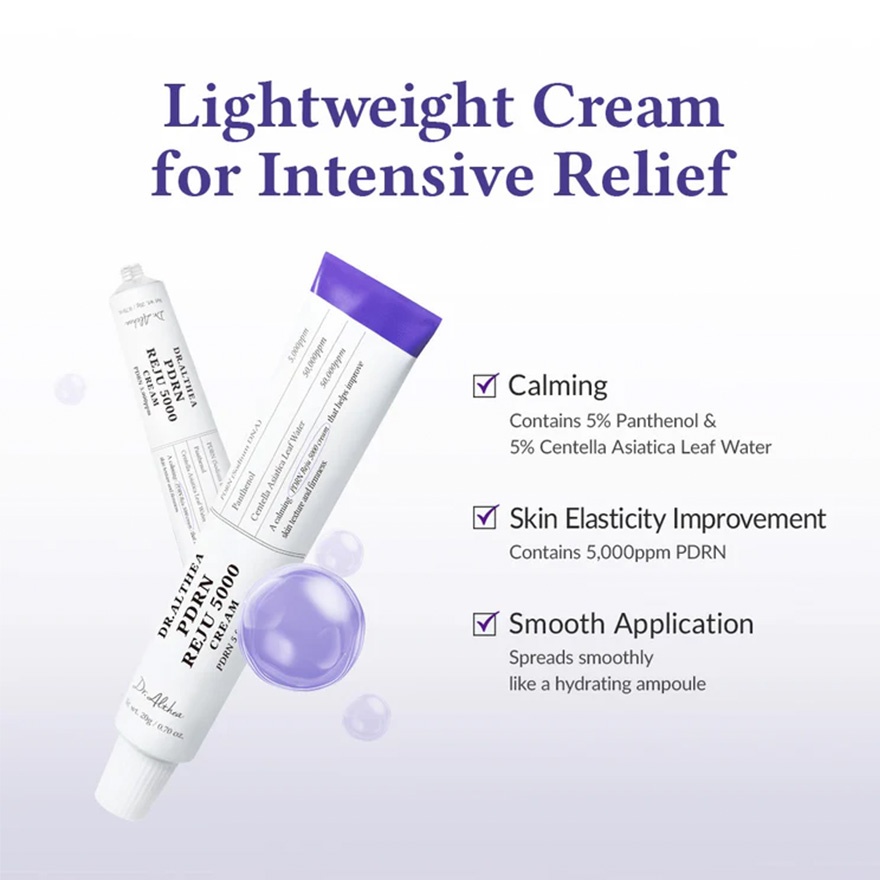 [TELETUBBIES] PDRN Reju 5000 Cream 20g image