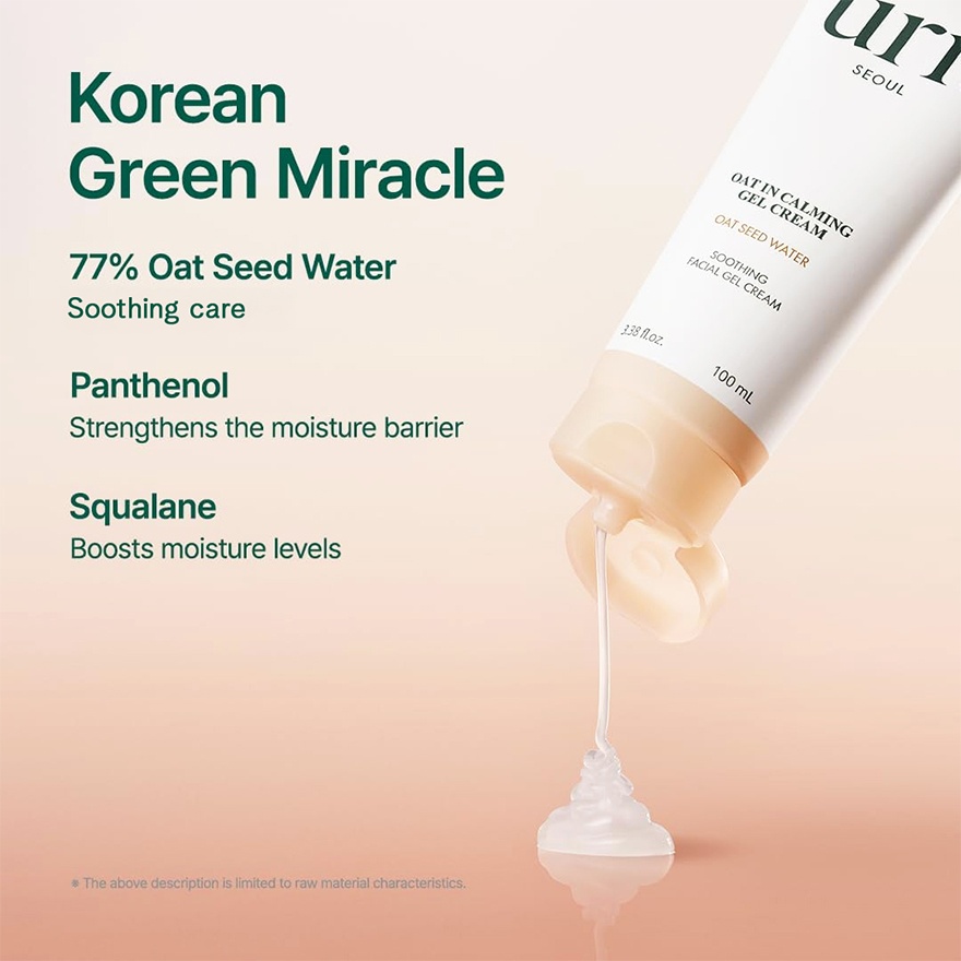 [TELETUBBIES] Oat-in Calming Gel Cream 100ml