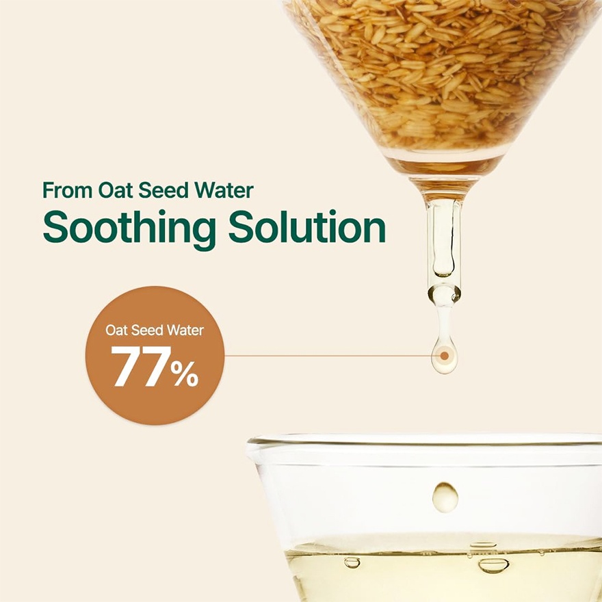 [TELETUBBIES] Oat-in Calming Gel Cream 100ml