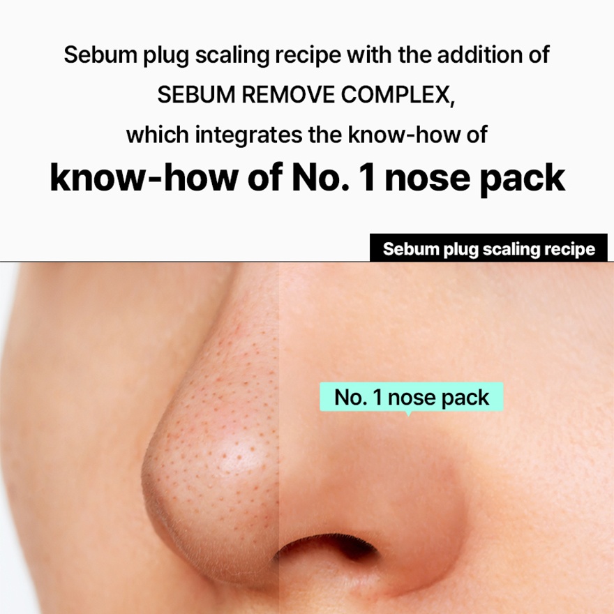 [TELETUBBIES] Super Melting Sebum Softener 150ml + Cotton Pad 40pcs Set