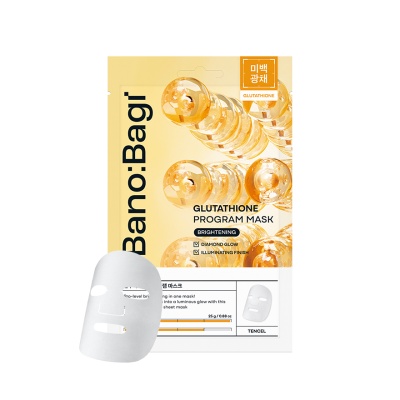 BANOBAGI Glutathione Program Mask 1S image