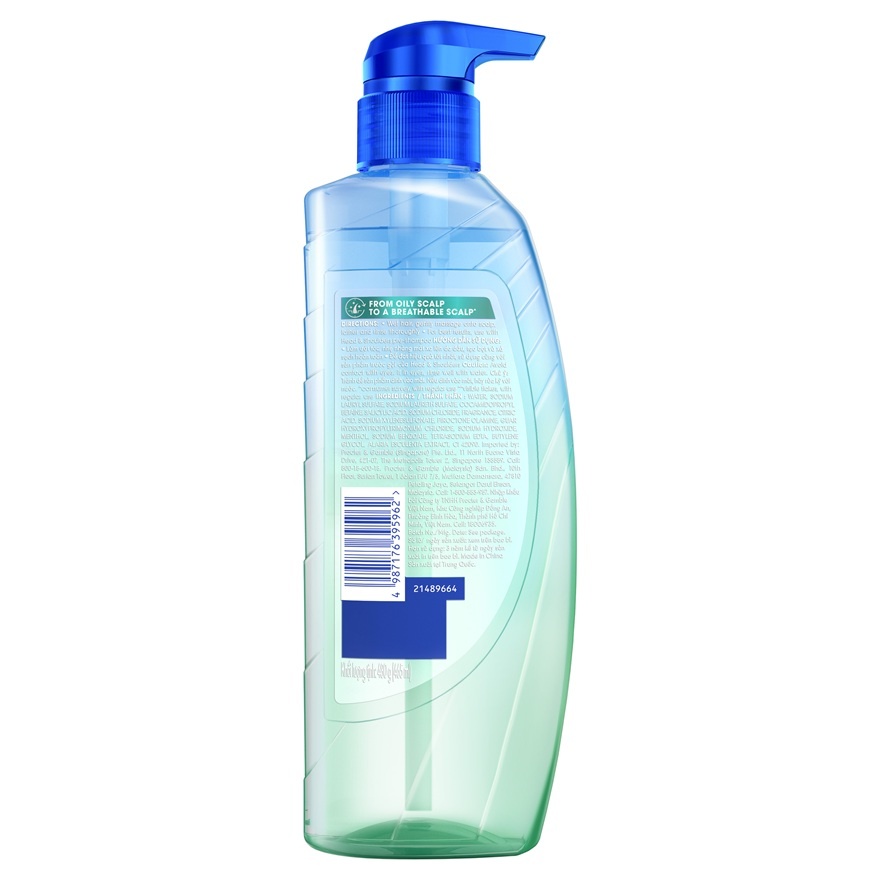 Plus 72H Oil Control Shampoo 480g image