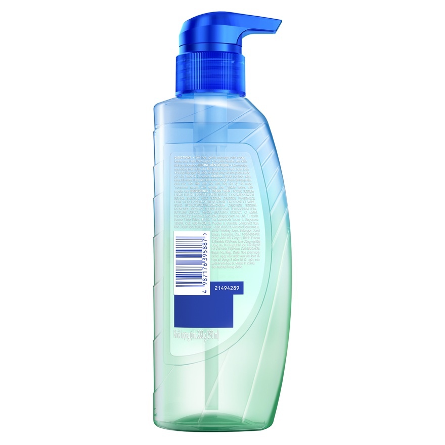 Plus 72H Oil Control Shampoo 300g image