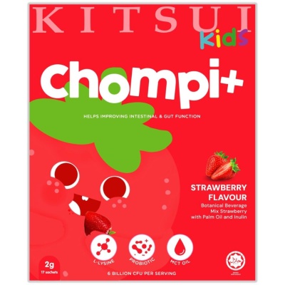 KITSUI - Kids Chompi + Probiotics 2g x 17's image