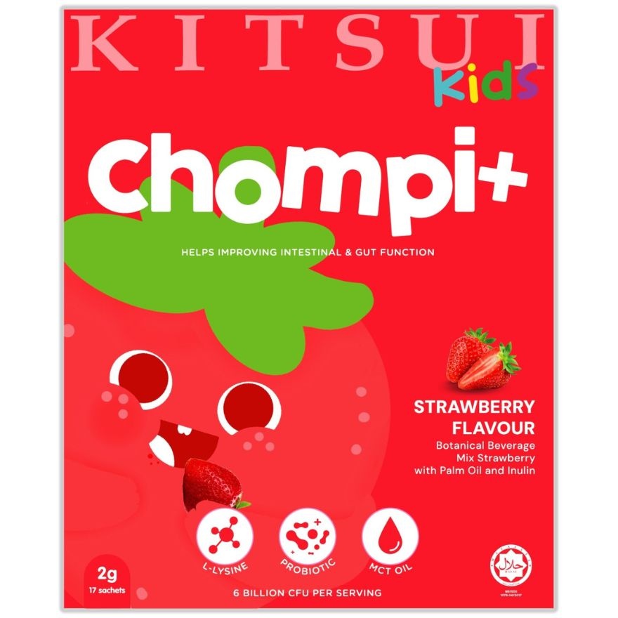 Kids Chompi + Probiotics 2g x 17's image