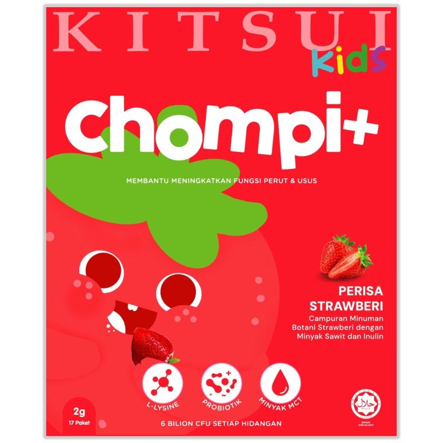 Kids Chompi + Probiotics 2g x 17's image