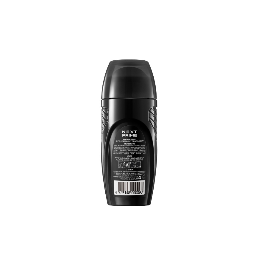 Invisible Dry Anti-Perspirant Deodorant 45ML