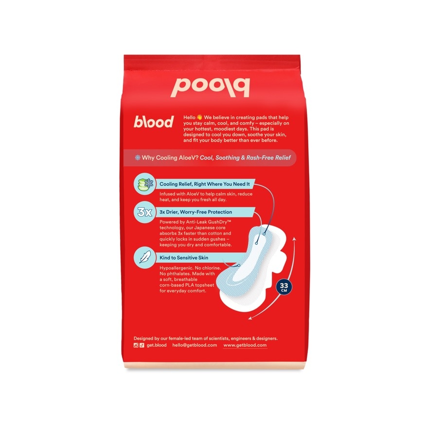Cooling AloeV Pad 33cm 8s
