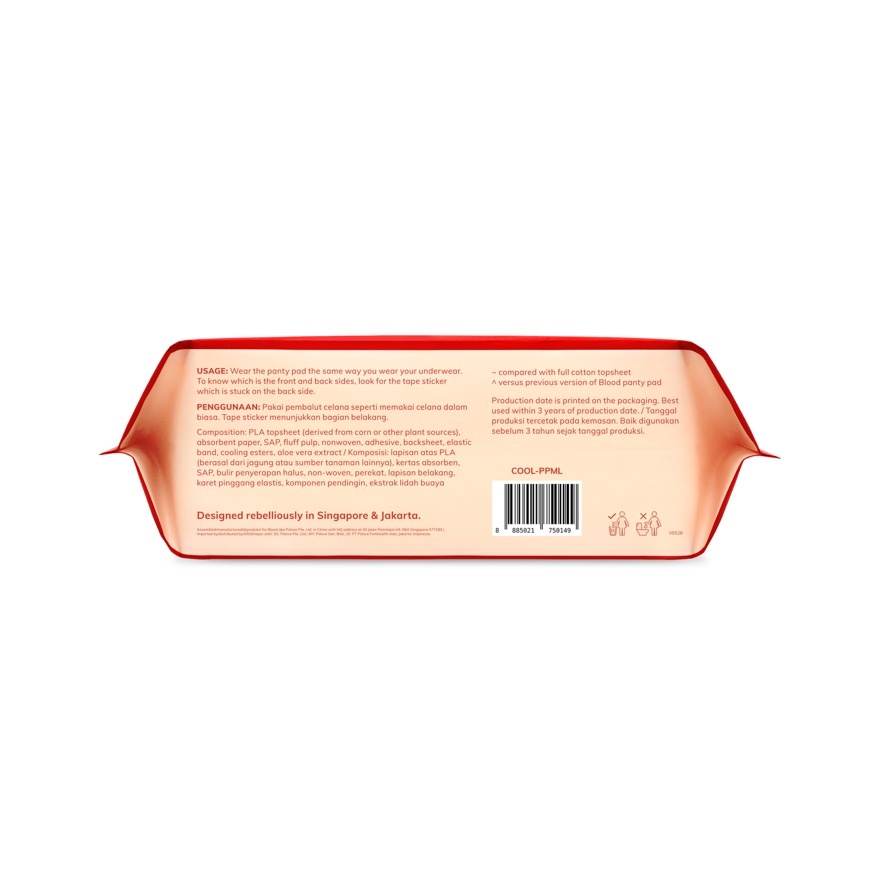Cooling AloeV Panty Pad M-L 3s