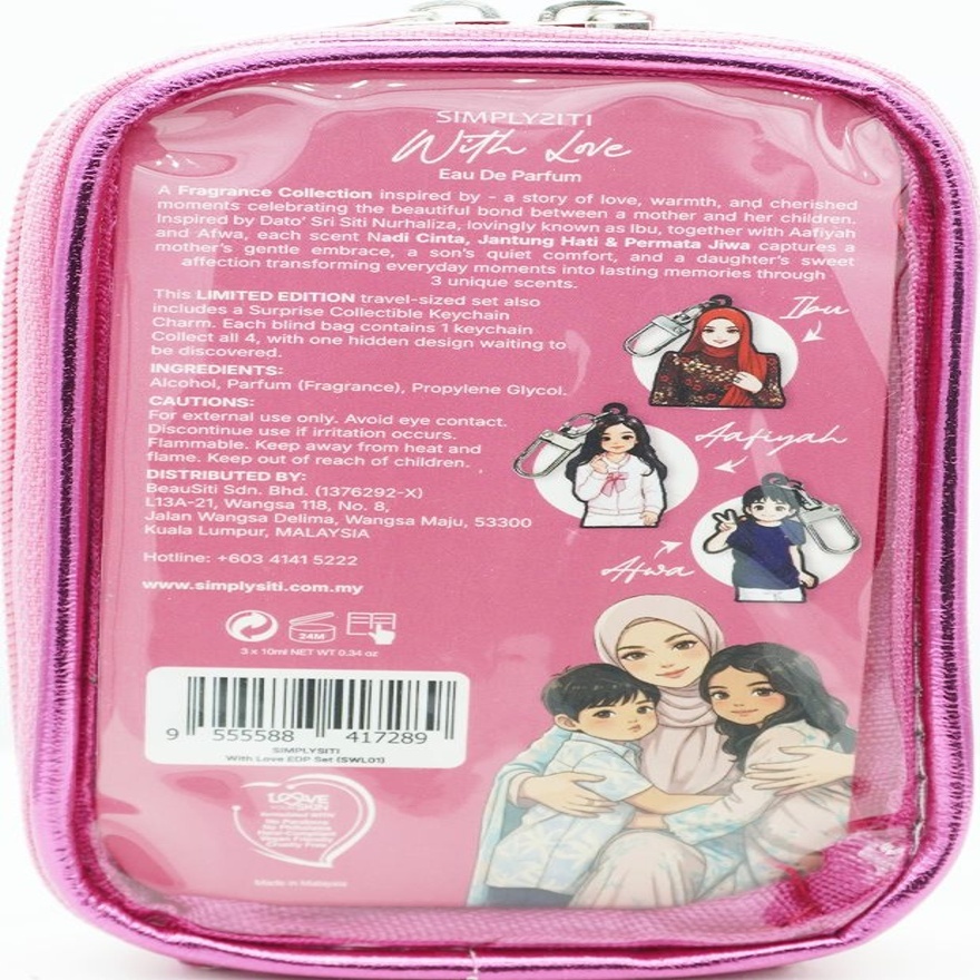 With Love EDP Set SWL01