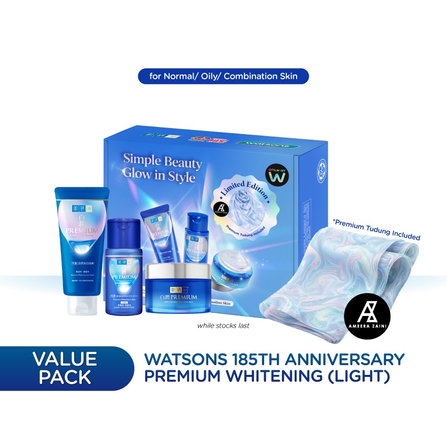 Premium Whitening (Light) Value Pack