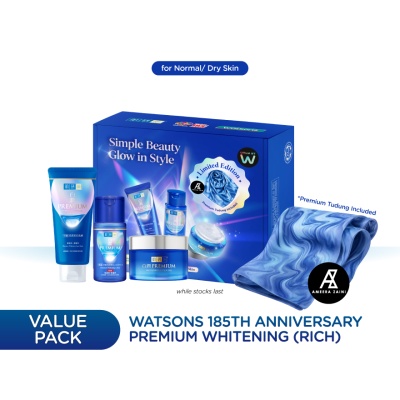 HADA LABO - Premium Whitening (Rich) Value Pack